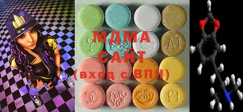 Как найти закладки Заволжск Каннабис  Меф мяу мяу  Cocaine  ГАШ 