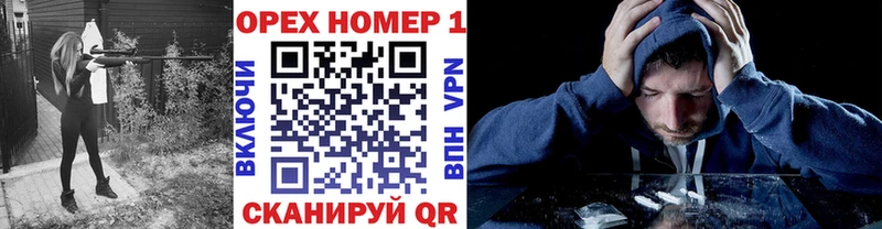 Кокаин FishScale  купить наркотик  Заволжск 
