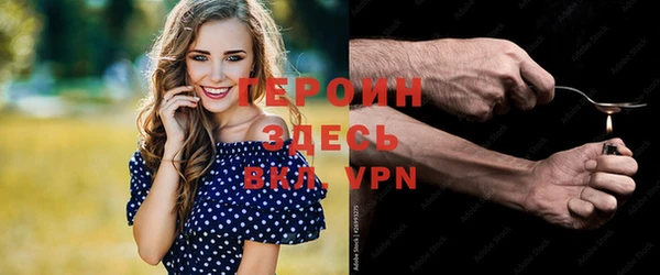 тгк Нея