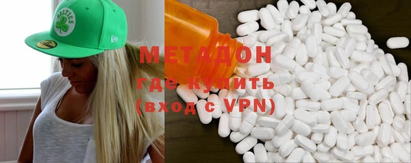 тгк Нея