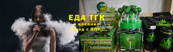 MDMA Premium VHQ Нефтекумск