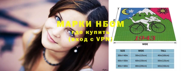 MDMA Premium VHQ Нефтекумск
