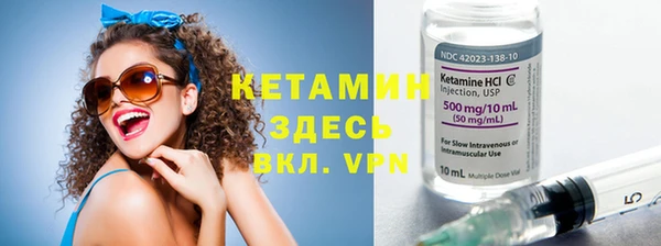 MDMA Premium VHQ Нефтекумск