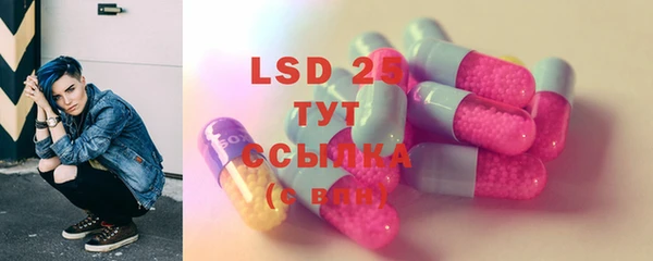 MDMA Premium VHQ Нефтекумск