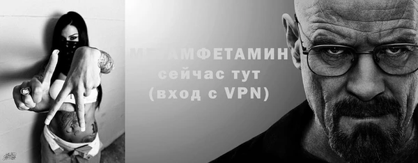 тгк Нея