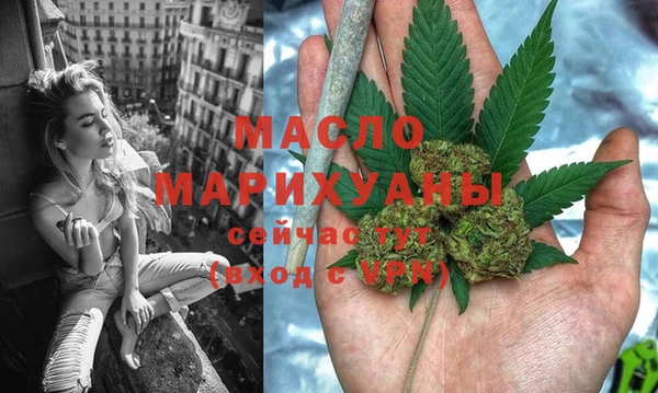 MDMA Premium VHQ Нефтекумск