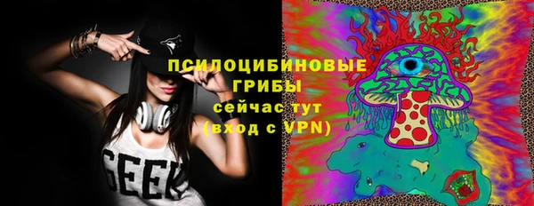 MDMA Premium VHQ Нефтекумск