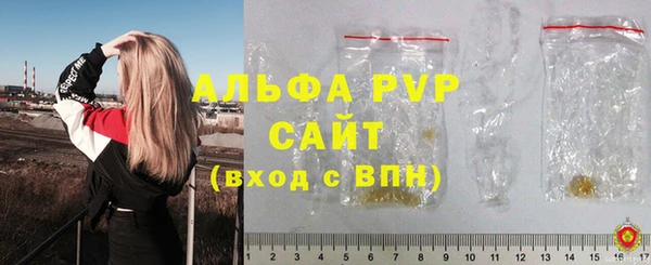 MDMA Premium VHQ Нефтекумск