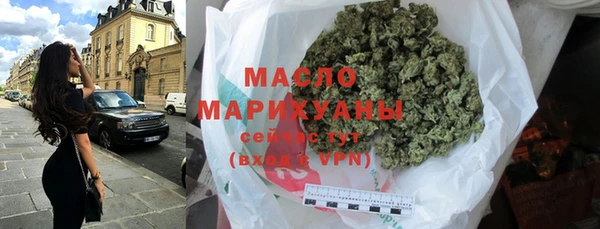 MDMA Premium VHQ Нефтекумск