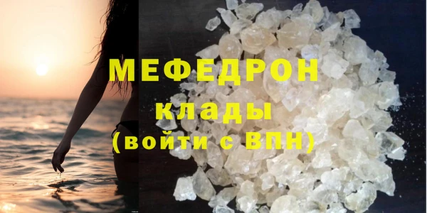 тгк Нея