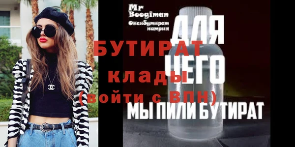 тгк Нея